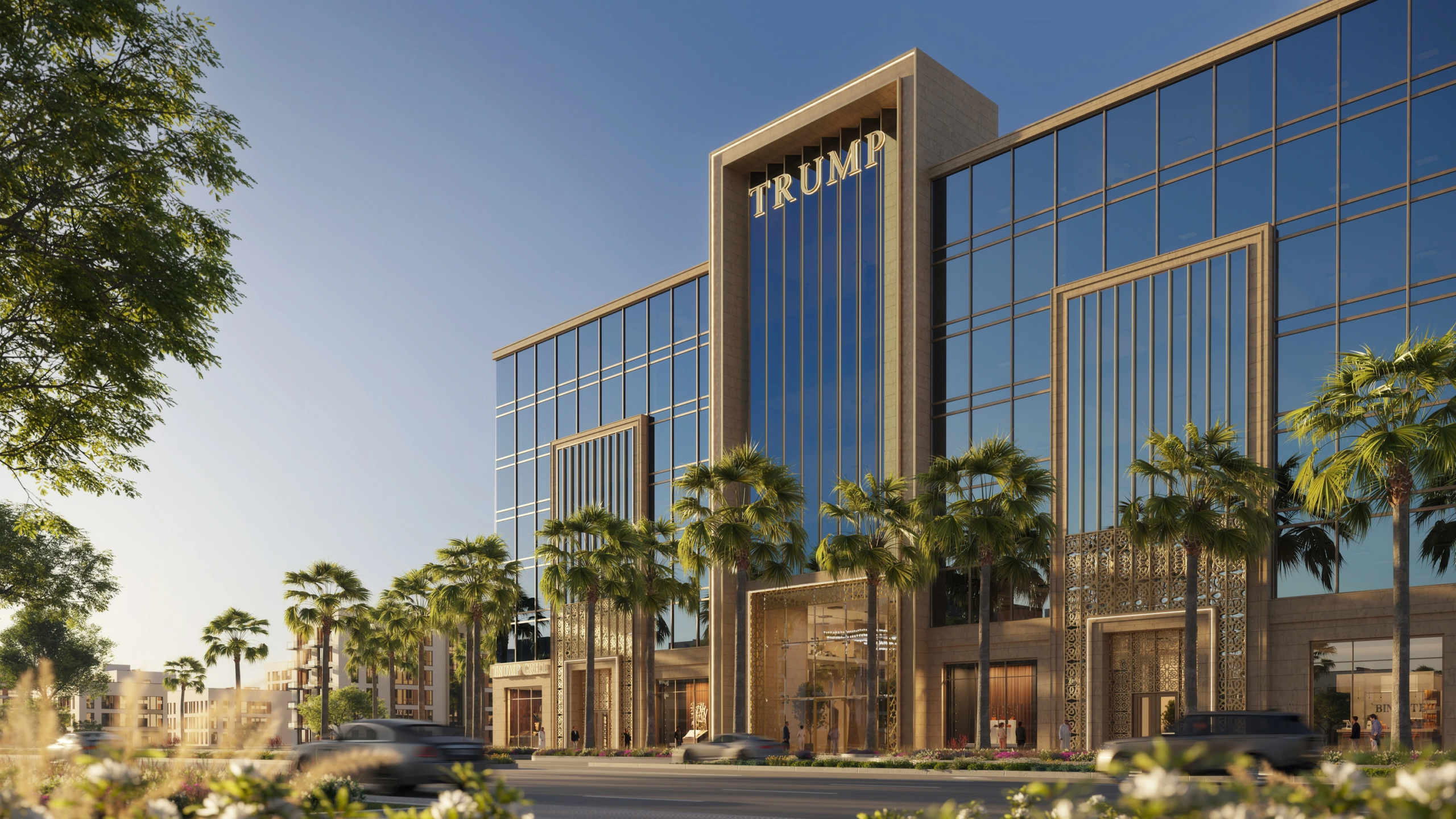 Dgxtrump Plaza Front Entrance
